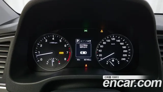 Hyundai Avante 2018 thumb 7