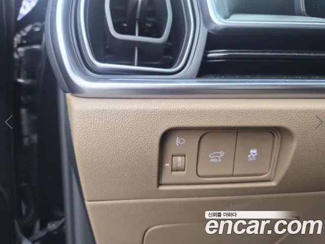 Kia Sorento 2024 thumb 10