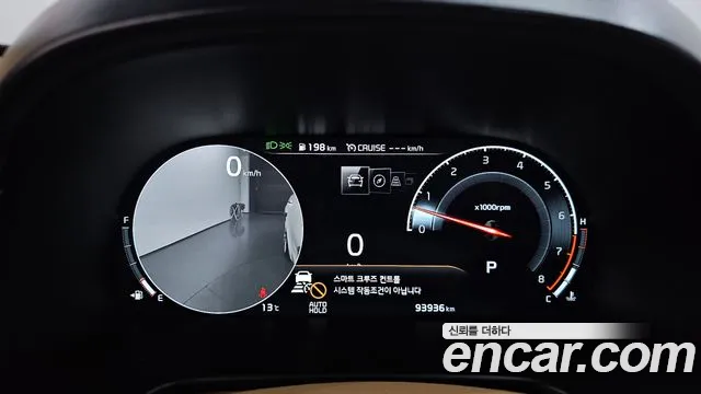 Kia K9 2021 thumb 8