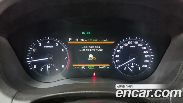 Genesis G80 2018 thumb 8