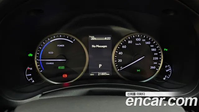 Lexus NX 2019 thumb 8