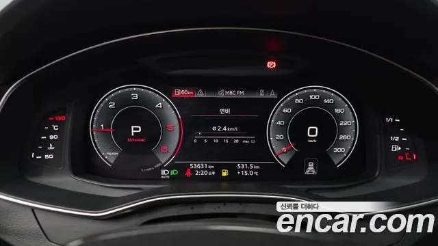 Audi A6 2020 thumb 7