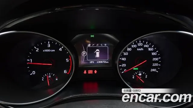 Kia Carnival 2014 thumb 8