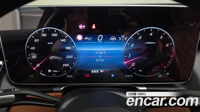 Mercedes-Benz S-Класс 2022 thumb 8
