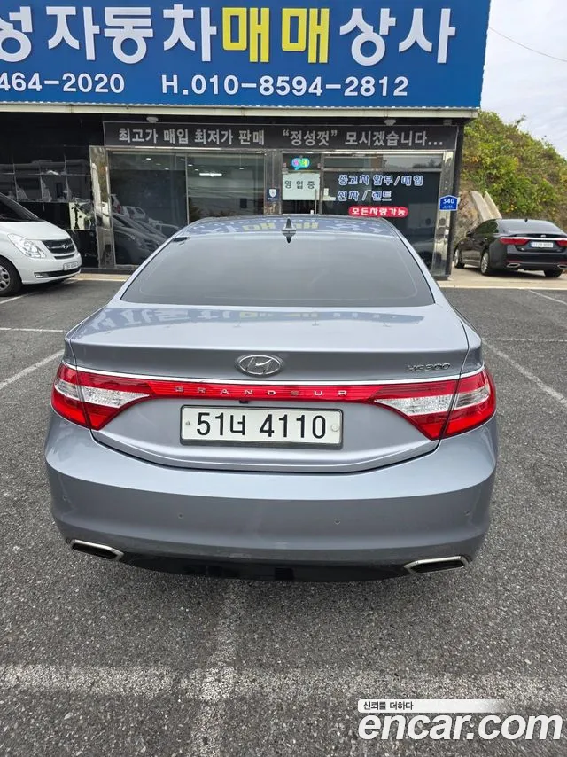 Hyundai Grandeur 2014 thumb 2