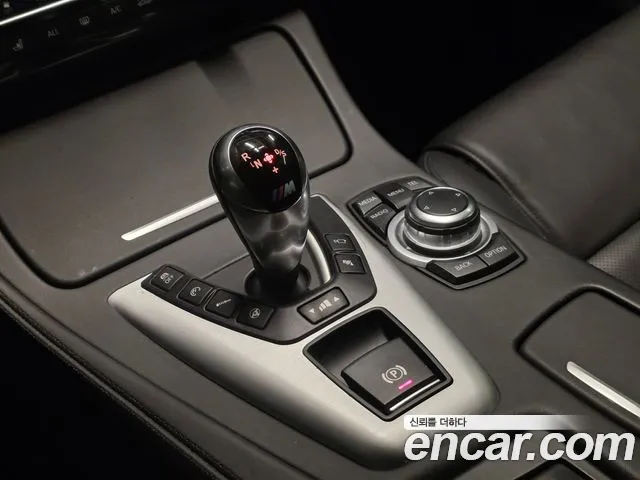 BMW M5 2013 thumb 9