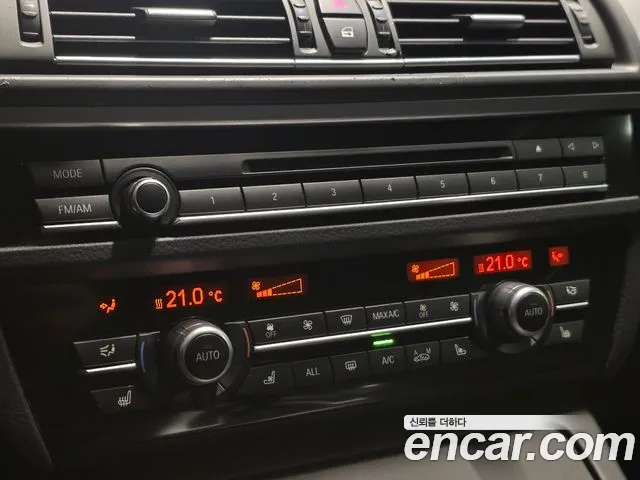 BMW M5 2013 thumb 12