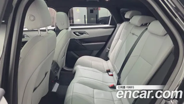 Land Rover Range Rover Velar 2026 thumb 4