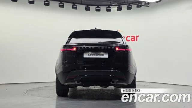 Land Rover Range Rover Velar 2026 thumb 6