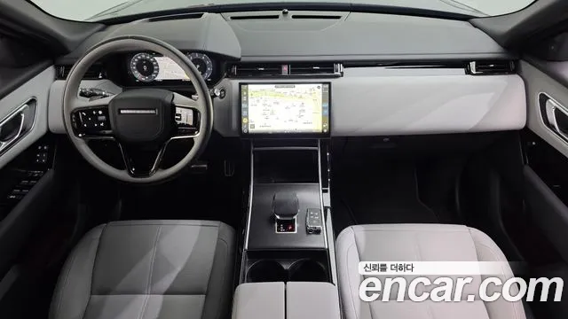 Land Rover Range Rover Velar 2026 thumb 9