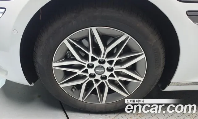 Genesis G80 2026 thumb 4