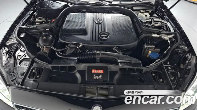 Mercedes-Benz CLS-Class 2016 thumb 5
