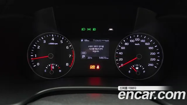 Kia K3 2019 thumb 8