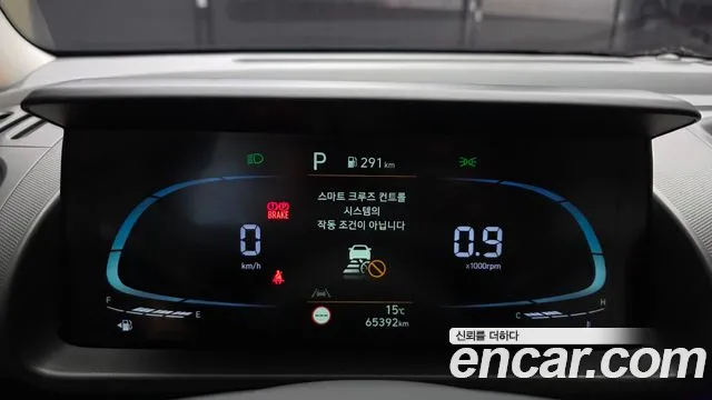 Hyundai Casper 2021 thumb 7