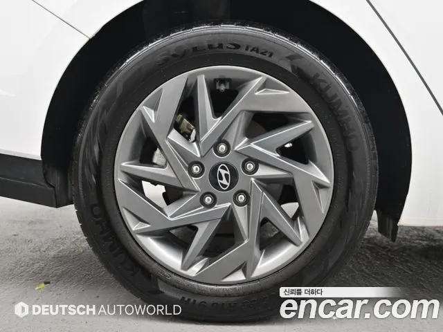 Hyundai Avante 2023 thumb 5