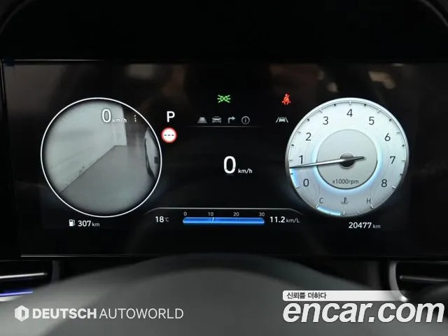 Hyundai Avante 2023 thumb 8