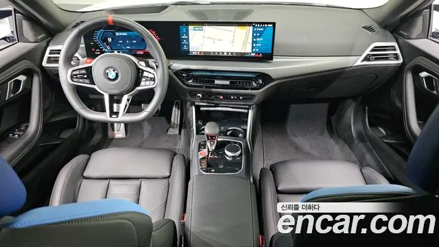 BMW M2 2025 thumb 7