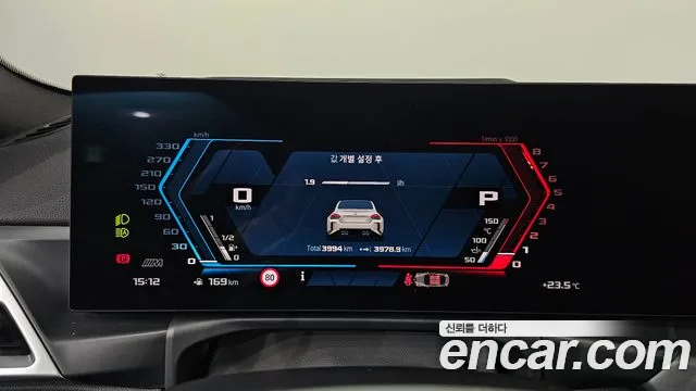 BMW M2 2025 thumb 8