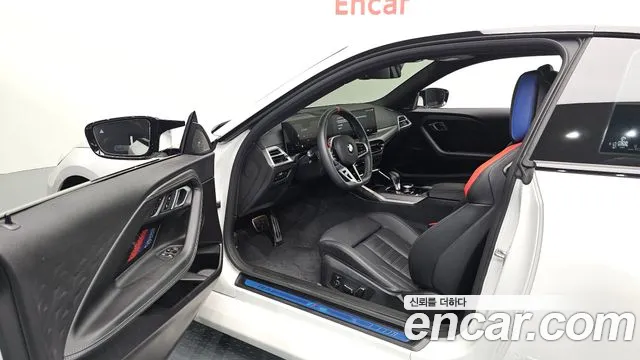 BMW M2 2025 thumb 10