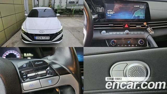Hyundai Avante 2022 thumb 11
