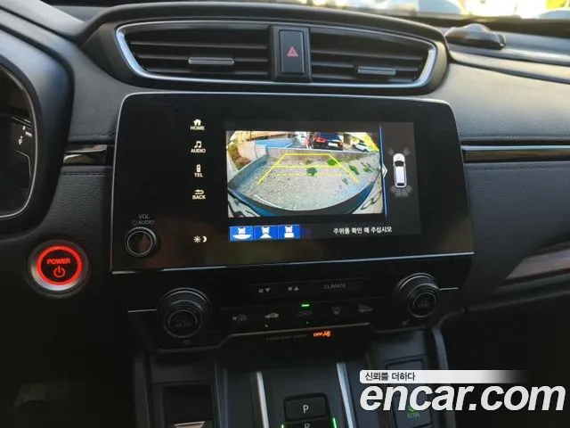 Honda CR-V 2021 thumb 3