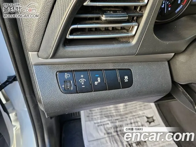 Hyundai Avante 2019 thumb 9