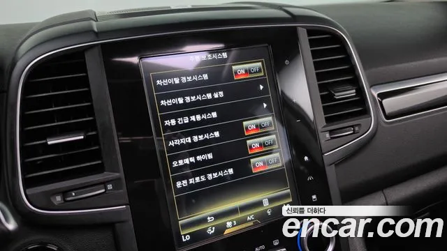 Renault-KoreaSamsung Koleos 2016 thumb 12