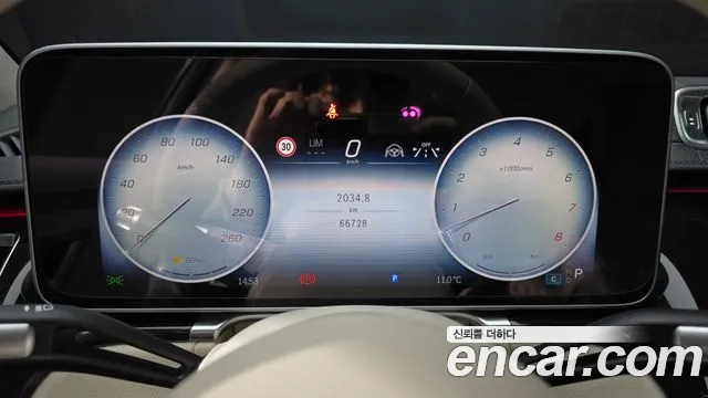 Mercedes-Benz S-Класс 2023 thumb 7