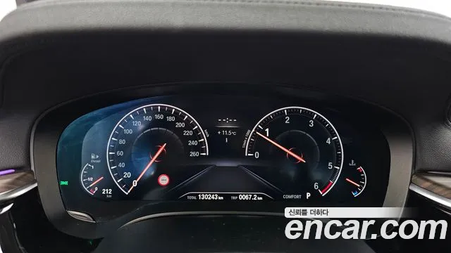 BMW 5-Series 2019 thumb 8