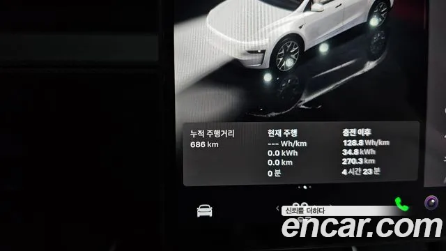 Tesla Model Y 2026 thumb 7