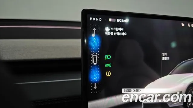 Tesla Model Y 2026 thumb 8