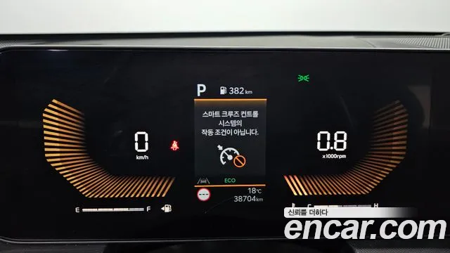 Kia K5 2025 thumb 7