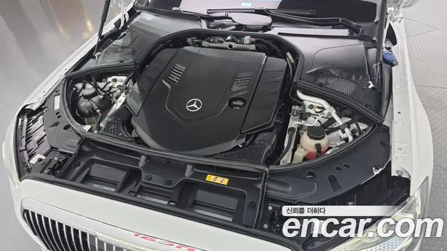 Mercedes-Benz S-Класс 2024 thumb 6