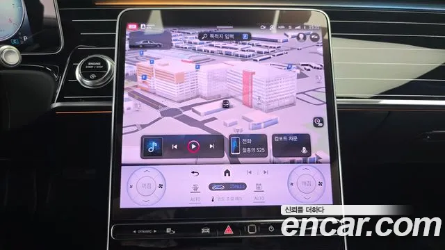 Mercedes-Benz S-Класс 2024 thumb 12