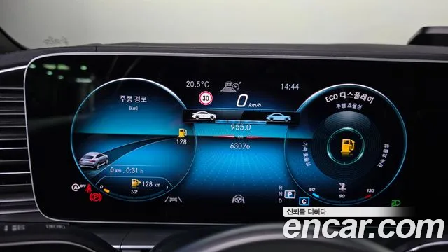 Mercedes-Benz GLE 2022 thumb 8