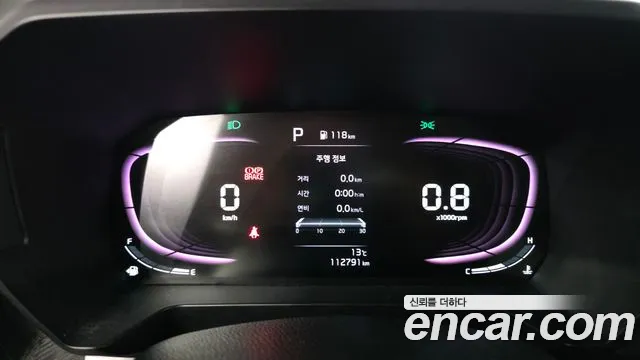 Kia Ray 2022 thumb 8