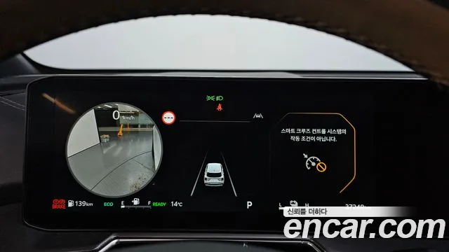 Kia Sorento 2023 thumb 8