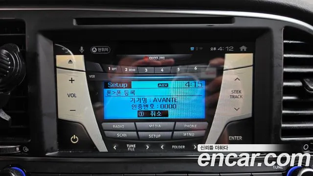 Hyundai Avante 2016 thumb 12