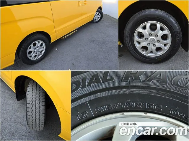 Hyundai Starex 2015 thumb 6