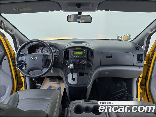 Hyundai Starex 2015 thumb 8
