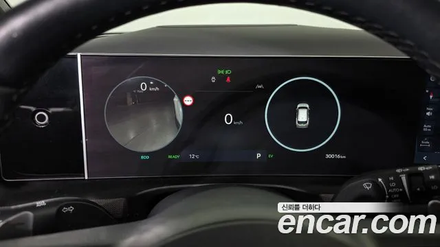 Hyundai Tucson 2025 thumb 8