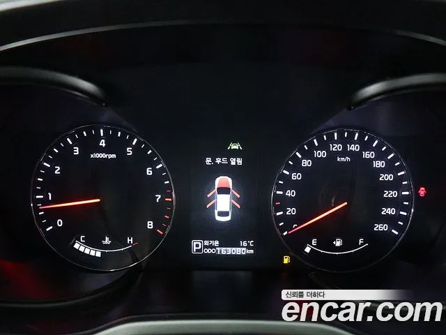 Kia K9 2013 thumb 9