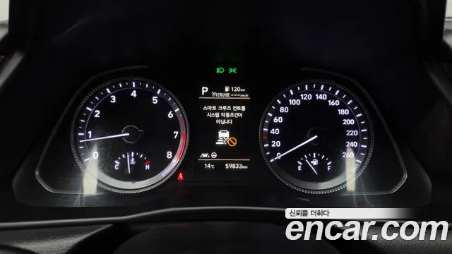 Hyundai Sonata 2021 thumb 8
