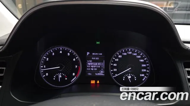 Hyundai Avante 2019 thumb 8