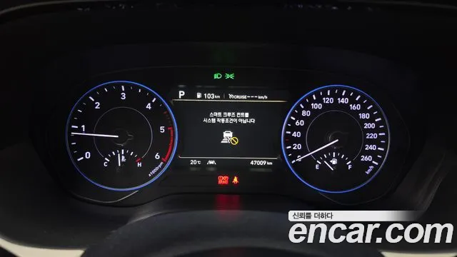 Hyundai Palisade 2019 thumb 7