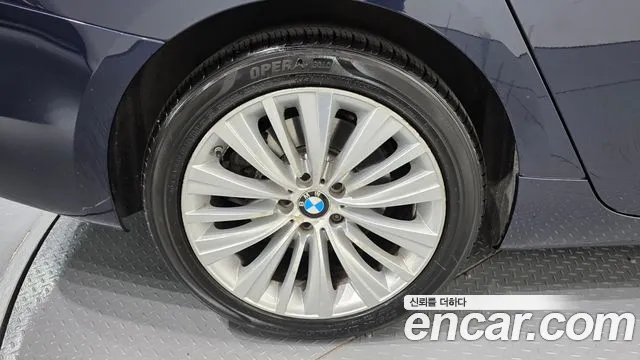 BMW Gran Turismo 2016 thumb 5