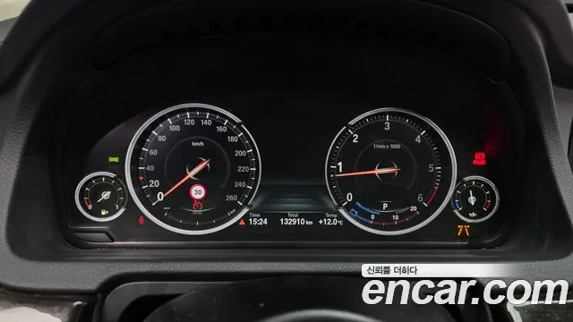 BMW Gran Turismo 2016 thumb 8