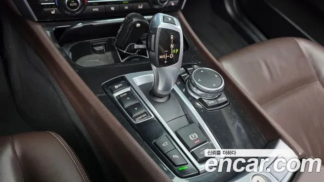 BMW Gran Turismo 2016 thumb 9