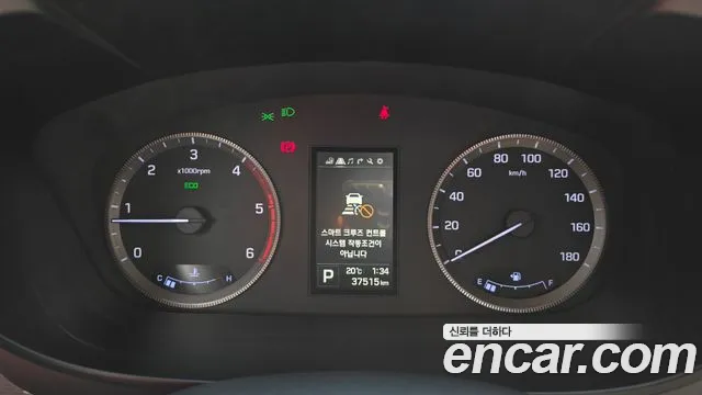 Hyundai Staria 2022 thumb 8