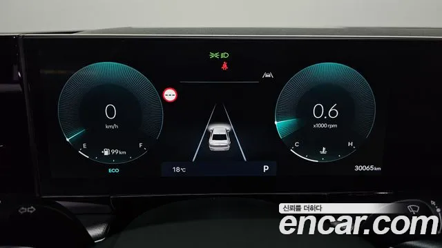 Hyundai Grandeur 2023 thumb 8